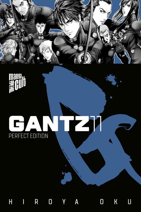 Hiroya Oku: Gantz 11, Buch