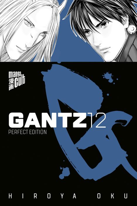 Hiroya Oku: Gantz 12, Buch