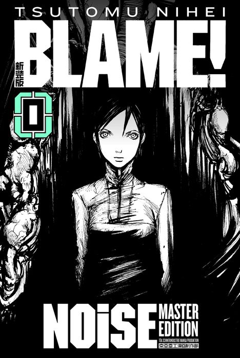 Tsutomu Nihei: BLAME! Master Edition 0: NOiSE, Buch