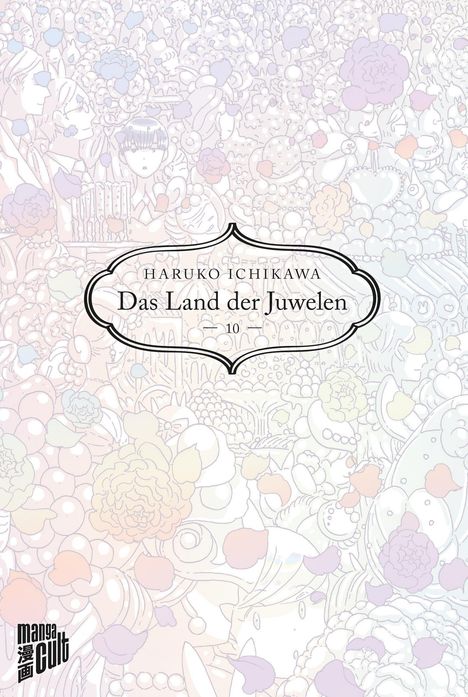 Haruko Ichikawa: Das Land der Juwelen 10, Buch