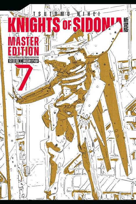 Tsutomu Nihei: Knights of Sidonia 7, Buch