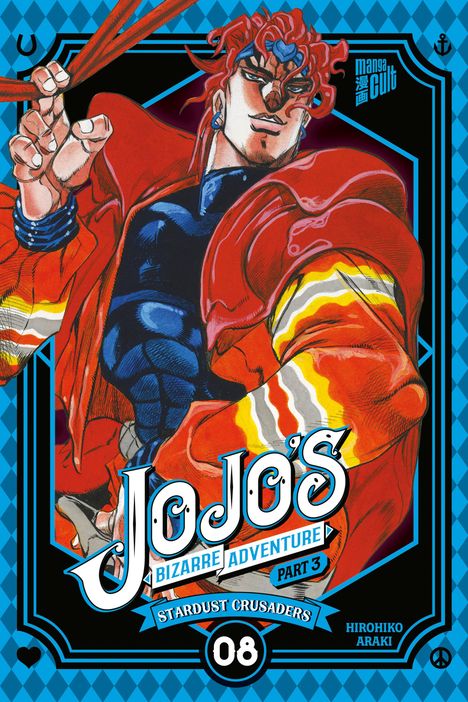 Hirohiko Araki: JoJo's Bizarre Adventure - Part 3: Stardust Crusaders 8, Buch