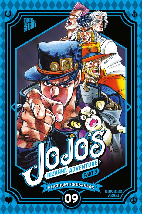 Hirohiko Araki: JoJo's Bizarre Adventure - Part 3: Stardust Crusaders 9, Buch