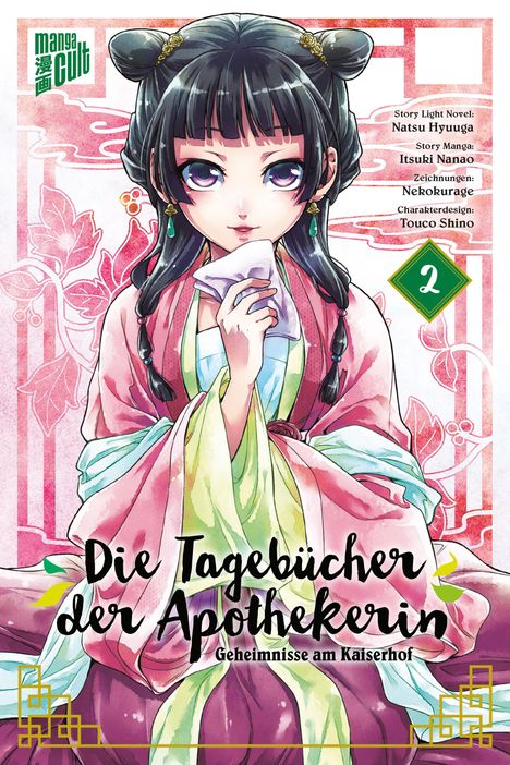 Natsu Hyuuga: Die Tagebücher der Apothekerin - Geheimnisse am Kaiserhof 2, Buch