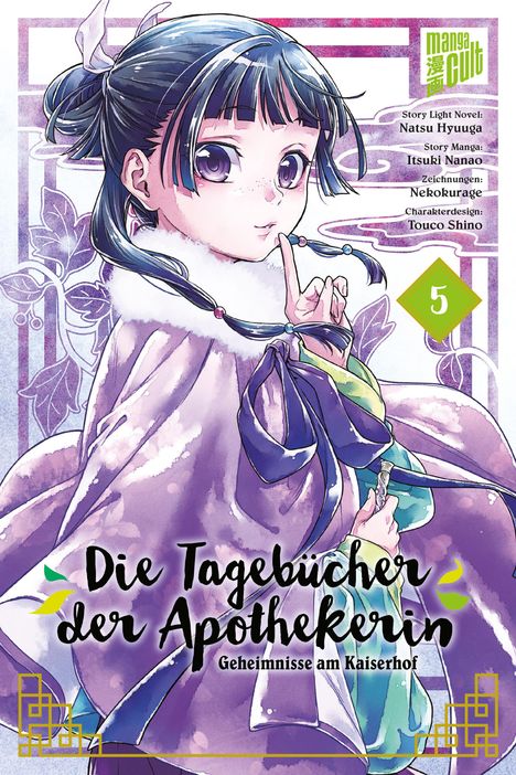 Natsu Hyuuga: Die Tagebücher der Apothekerin - Geheimnisse am Kaiserhof 5, Buch