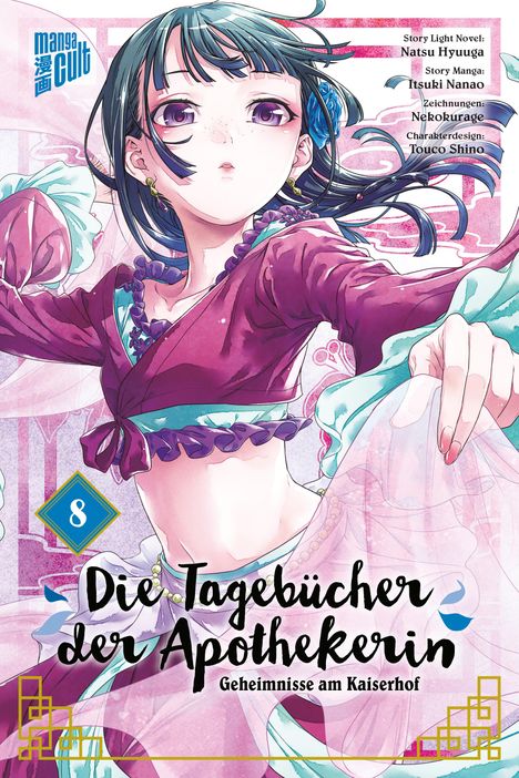 Natsu Hyuuga: Die Tagebücher der Apothekerin - Geheimnisse am Kaiserhof 8, Buch