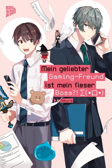 "Mein geliebter Gaming-Freund ist mein fieser Boss?! ∑(=O_O=) Nmura." Zwei junge Männer in Anzügen mit verspielten Elementen.