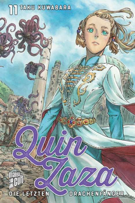 Taku Kuwabara: Quin Zaza - Die letzten Drachenfänger 11, Buch