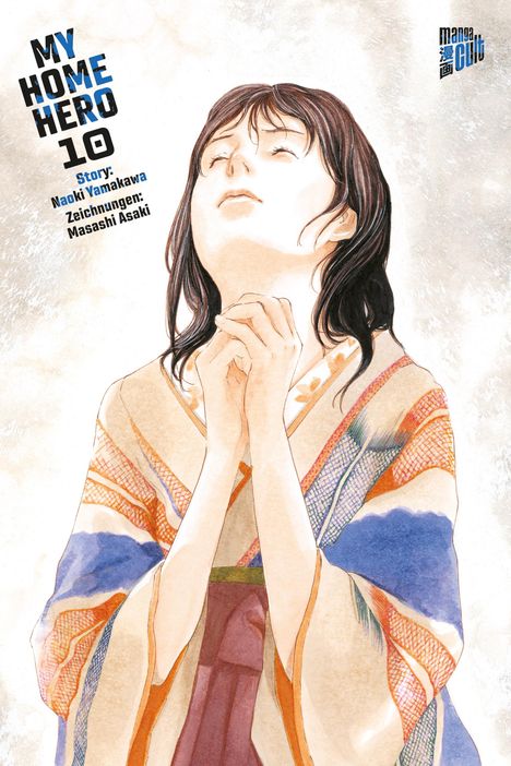 Naoki Yamakawa: My Home Hero 10, Buch