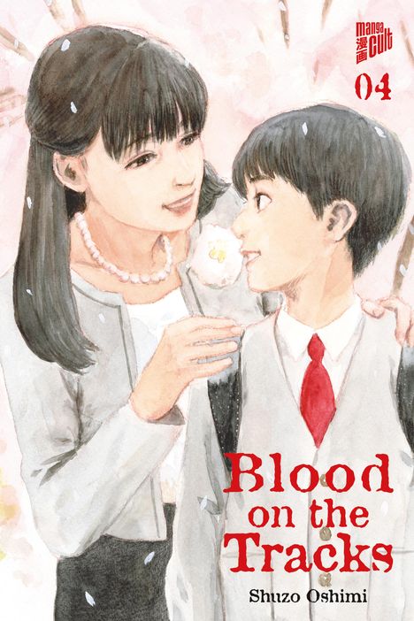 Shuzo Oshimi: Blood on the Tracks 5, Buch