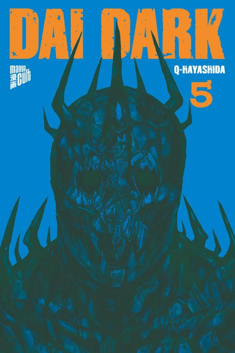 Q-Hayashida: Dai Dark 5, Buch