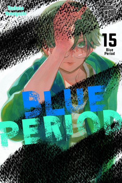 Tsubasa Yamaguchi: Blue Period 15, Buch