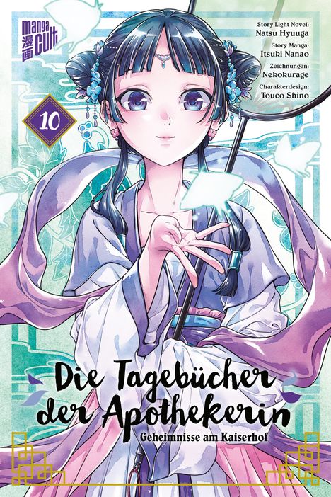 Natsu Hyuuga: Die Tagebücher der Apothekerin - Geheimnisse am Kaiserhof 10, Buch