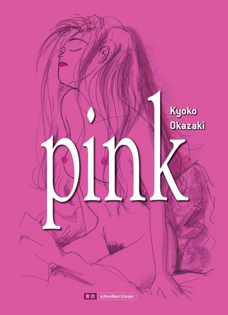 Text: "pink", "Kyoko Okazaki". Illustration: Frau mit langen Haaren in entspannter Pose vor pinkem Hintergrund.