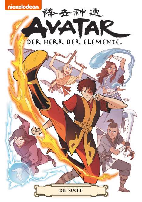 Yang Gene Luen: Avatar - Herr der Elemente Softcover Sammelband 2, Buch