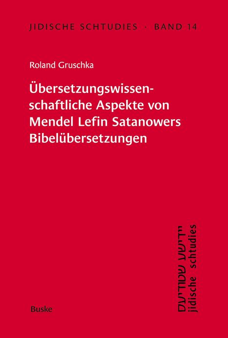 Cover/Produkt Ansicht vergrößern
