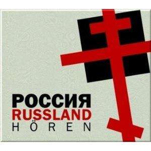 Russland hören - Das Russland-Hörbuch, CD