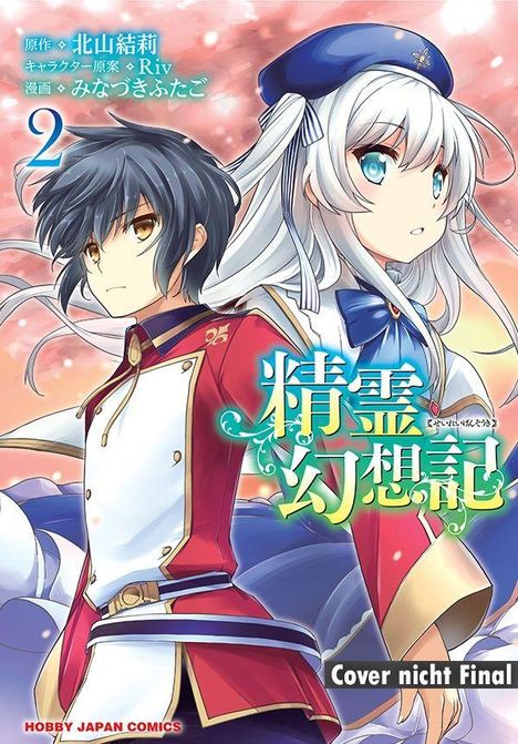 „Cover nicht Final“ steht unten rechts. Zwei Anime-Figuren: ein junger Mann und eine junge Frau mit langen, weißen Haaren.