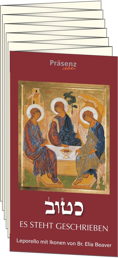 „Präsenz leben. ES STEHT GESCHRIEBEN. Leporello mit Ikonen von Br. Elia Beaver.“ Ikone mit drei Heiligen.