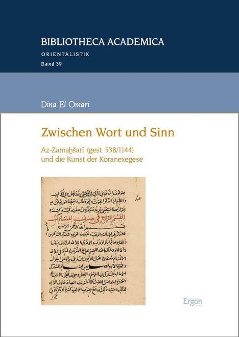 Buchtitel: "Zwischen Wort und Sinn". Autor: Dina El Omari. Oben und unten sind Segmente in Blau und Weiß.