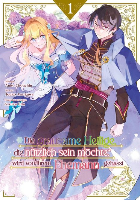 Text: "Die grausame Heilige, die nützlich sein möchte, wird von ihrem Ehemann gehasst". Eine lächelnde Frau neben einem Mann.