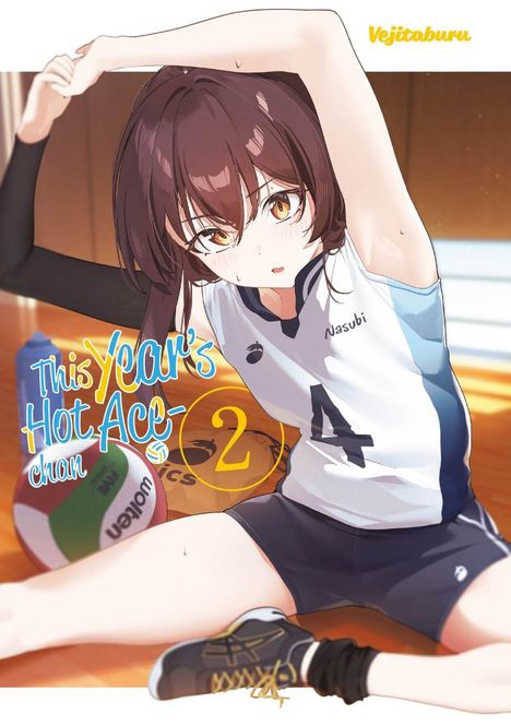 Illustration eines Mädchens in Volleyballkleidung mit dem Titel "This Year's Hot Ace-chan 2".
