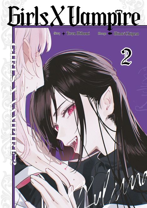 "Girls X Vampire", Story von Teren Mikami, Manga von Minori Chigusa. Zwei Figuren, eine beißt die andere.