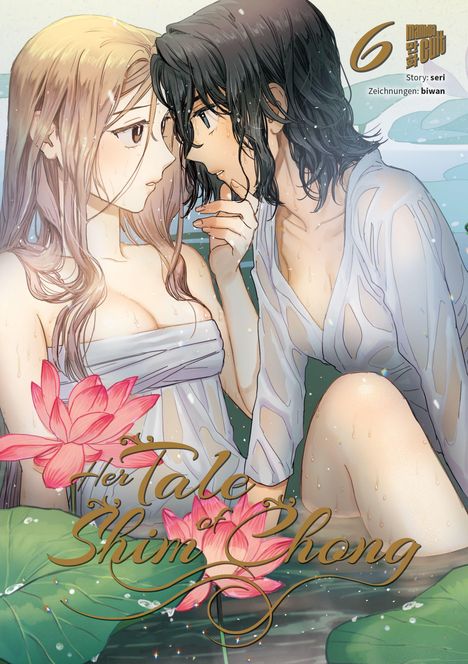 "Her Tale of Shim Chong" steht im Vordergrund. Zwei Frauen in nassen, weißen Kleidern schauen sich intensiv an.
