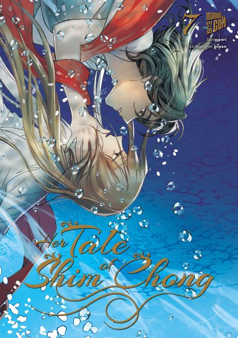"Her Tale of Shim Chong" steht auf einer Illustration von zwei unter Wasser treibenden Personen mit zahlreichen Luftblasen.