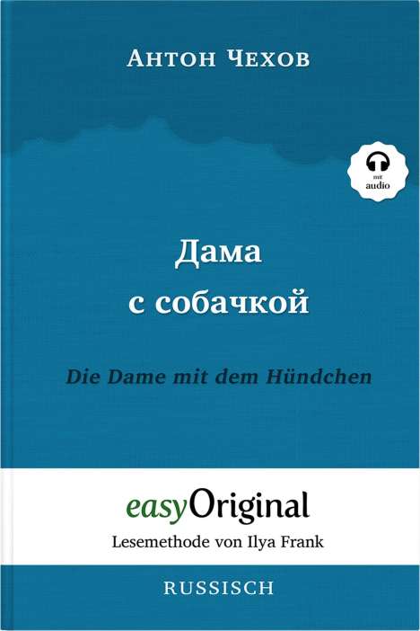 Anton Tschechow: Dama s sobatschkoi / Die Dame mit dem Hündchen (mit kostenlosem Audio-Download-Link), Buch