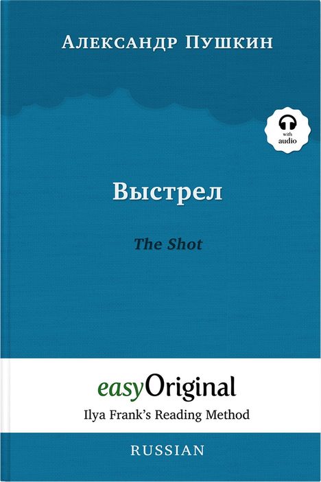 Alexander S. Puschkin: Pushkin: Vystrel / The Shot (with free audio DL link), Buch
