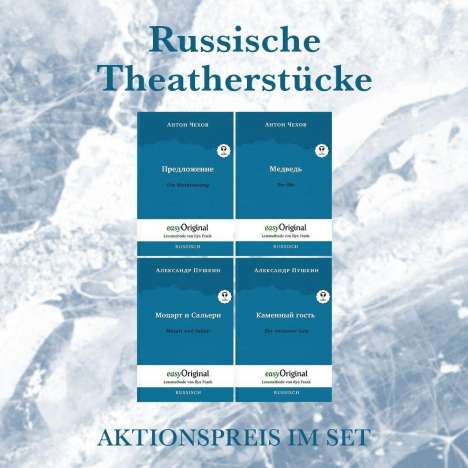 Anton Pawlowitsch Tschechow: Russische Theaterstücke (Bücher + Audio-Online) - Lesemethode von Ilya Frank, 4 Bücher