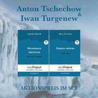 Anton Pawlowitsch Tschechow: Anton Tschechow &amp; Iwan Turgenew Softcover (Bücher + 2 MP3 Audio-CDs) - Lesemethode von Ilya Frank, Buch
