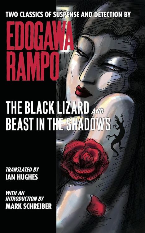 Rampo Edogawa: The Black Lizard and Beast in the Shadows, Buch