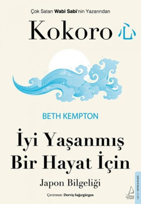 Beth Kempton: Kokoro, Buch