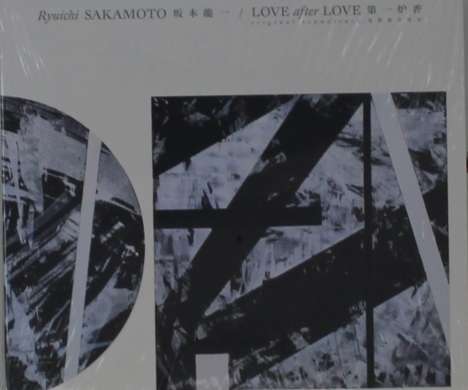 Ryuichi Sakamoto (1952-2023): Filmmusik: Love After Love, CD