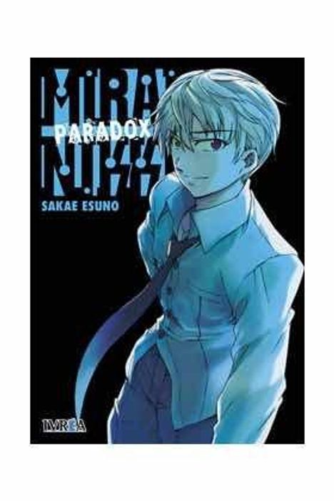 Sakae Esuno: Mirai Nikki Paradox, Buch