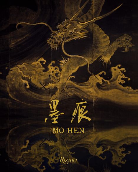Leon Sun: Mo Hen, Buch
