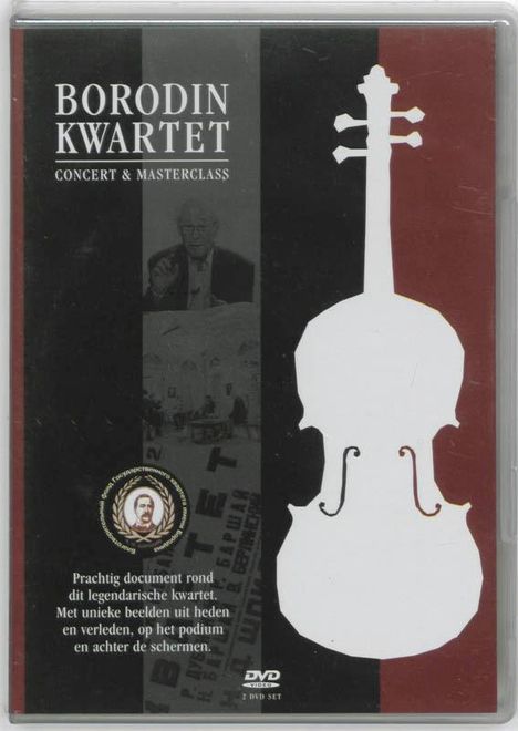 Borodin Quartet - Concert &amp; Masterclass (Dokumentation), 2 DVDs