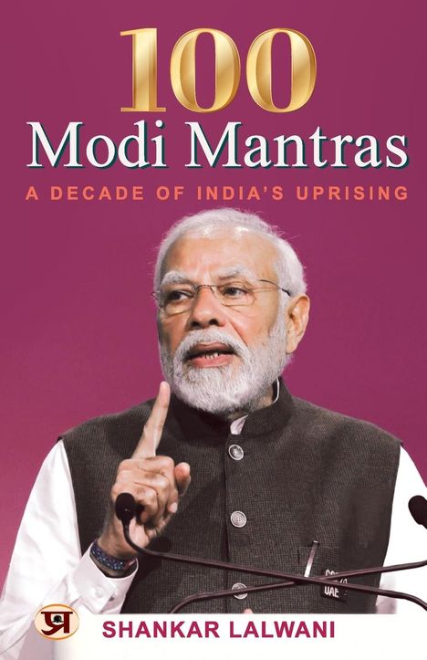 Shankar Lalwani: 100 Modi Mantras, Buch