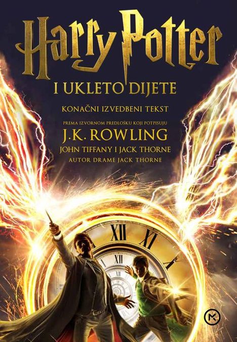 J. K. Rowling: Harry Potter i ukleto dijete, Buch