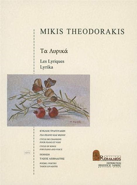 Mikis Theodorakis: Die lyrischen Lieder, Noten