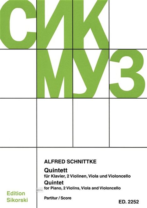Alfred Schnittke: Klavierquintett, Noten