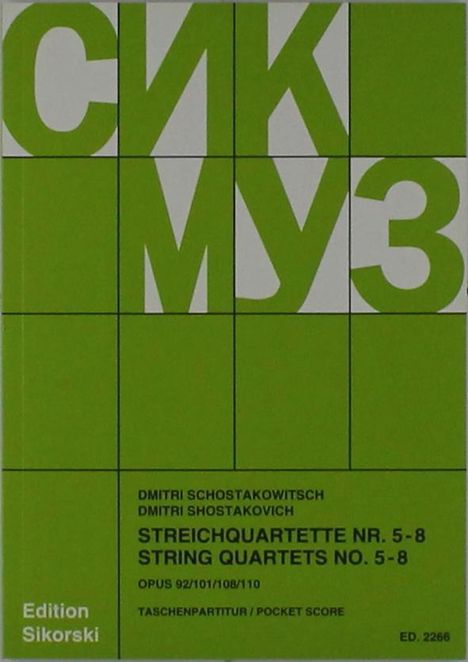 Dmitri Schostakowitsch: Schostak.,D.        :Streic...110 /TP /StrQuar /KT, Noten