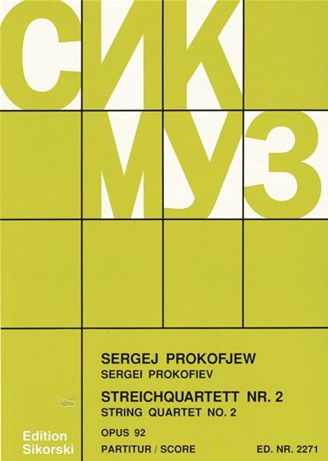 Sergej Prokofjew: Streichquartett Nr. 2 auf kaba, Noten