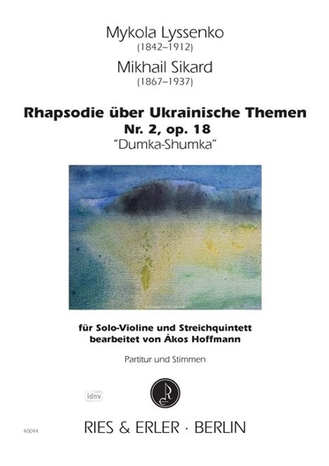 Mykola Lyssenko, Mikhail Sikard. Rhapsodie über Ukrainische Themen Nr. 2, op. 18. Aquarell mit blauen und gelben Tönen.