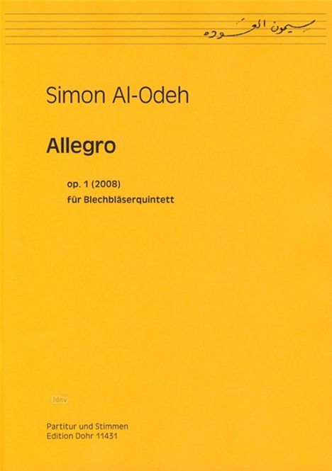 Simon Al-Odeh: Allegro für Blechbläserquintett op. 1 (2008), Noten