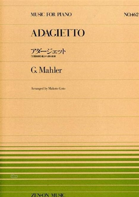 Gustav Mahler: Adagietto, Noten