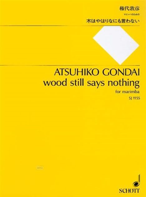 Atsuhiko Gondai: wood still says nothing, Noten