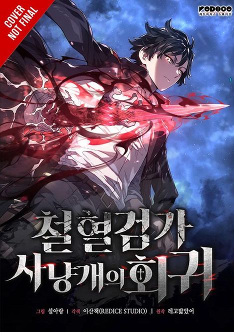 "Cover Not Final" und koreanische Schrift. Eine Illustration eines Mannes mit schwarzen Haaren und rotem Schwert.